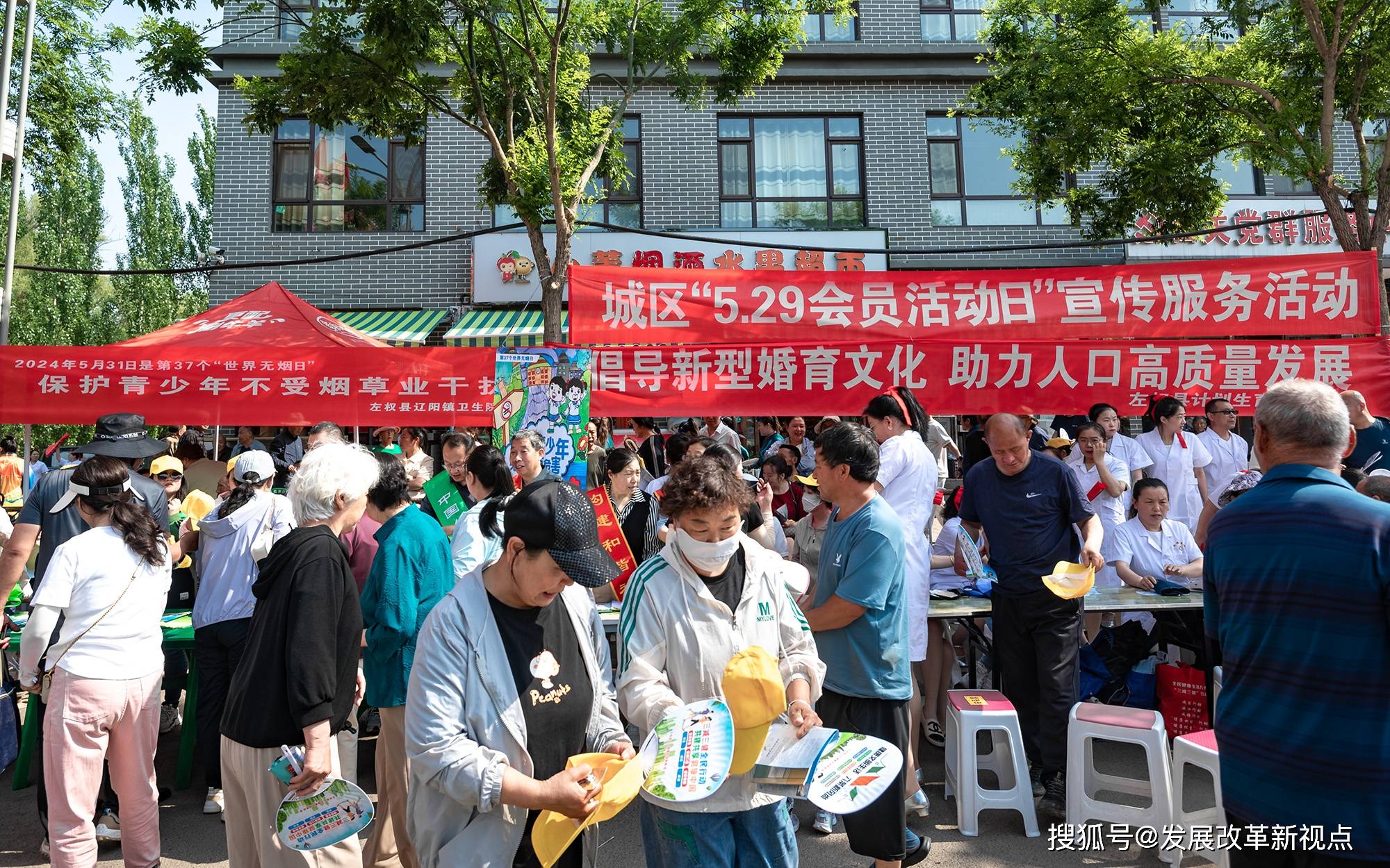 2024年中国品牌联合行业市场现状调查及发展前景分析_人保伴您前行,拥有“如意行”驾乘险，出行更顺畅！