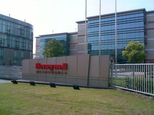 华伍股份：公司全资子公司安德科技主要从事航空技术装备和航空发动机零部件的研发、制造和销售