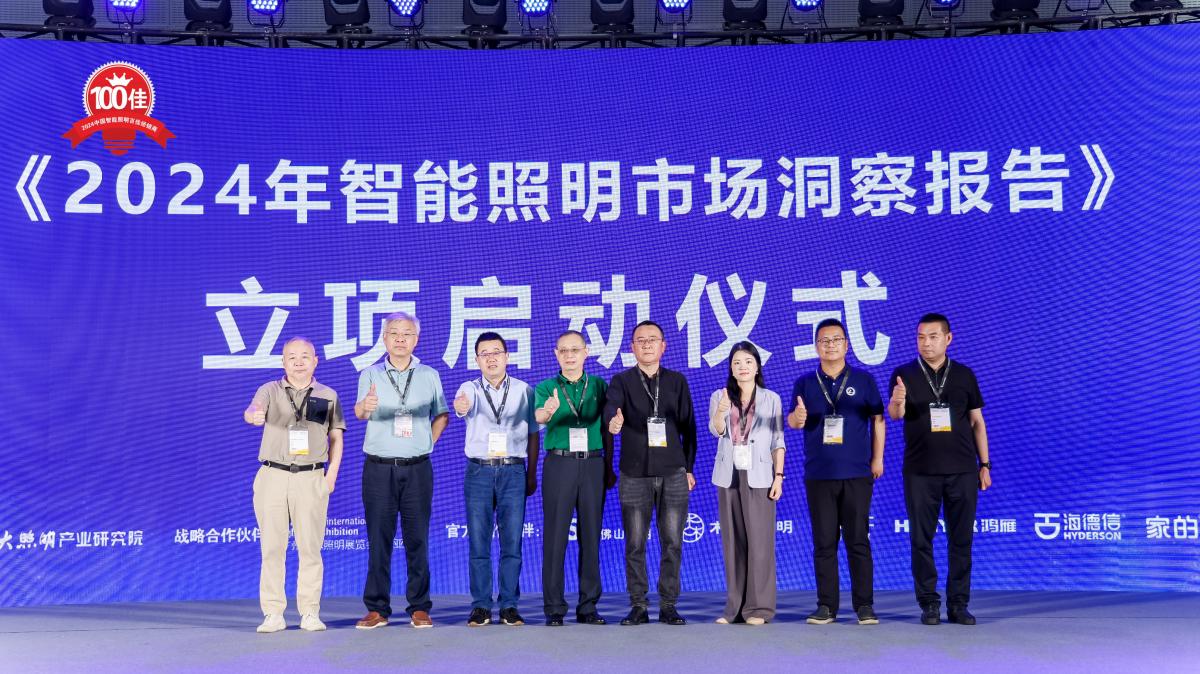 深交所主板2024年首单 华亚智能重大资产重组过会