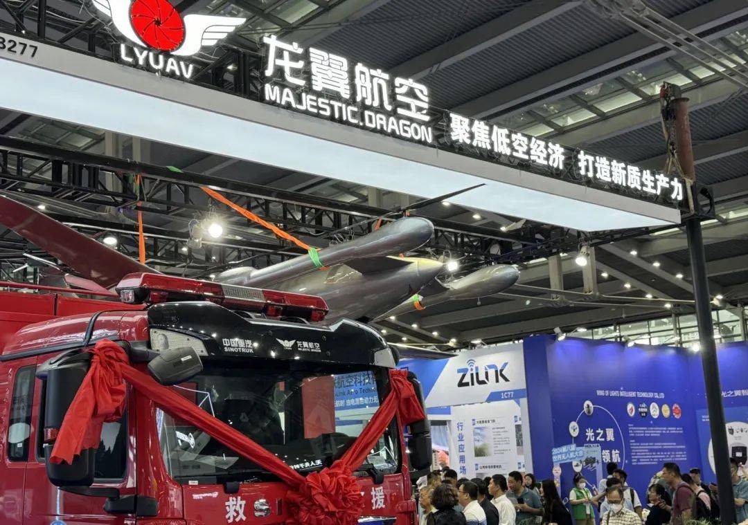 深圳官宣打造“低空经济第一城” 部分业态商业模式已渐成熟