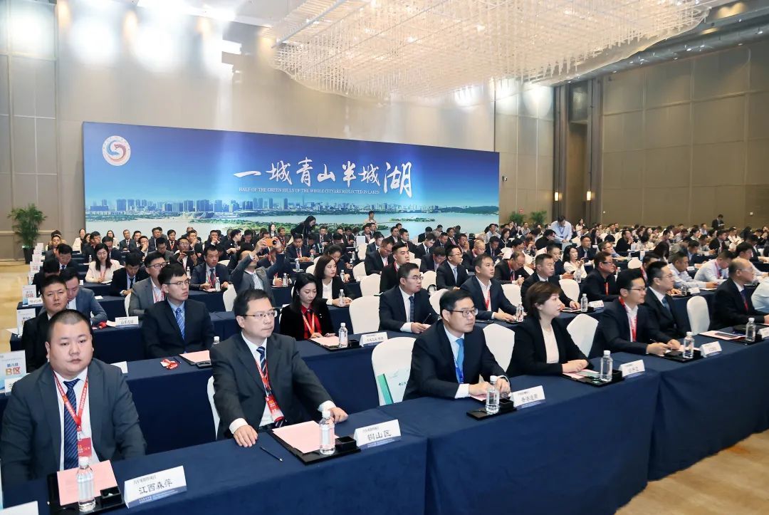 TCL中环：沈浩平辞去公司CEO职务