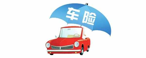 2024变频器行业发展现状、前景趋势研究分析_人保伴您前行,拥有“如意行”驾乘险，出行更顺畅！