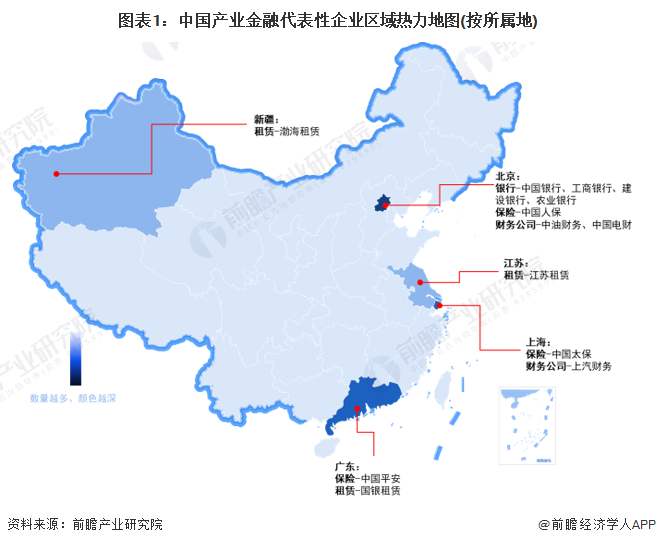 2024中国手机零售市场深度分析及发展趋势研究预测_人保服务 ,拥有“如意行”驾乘险，出行更顺畅！
