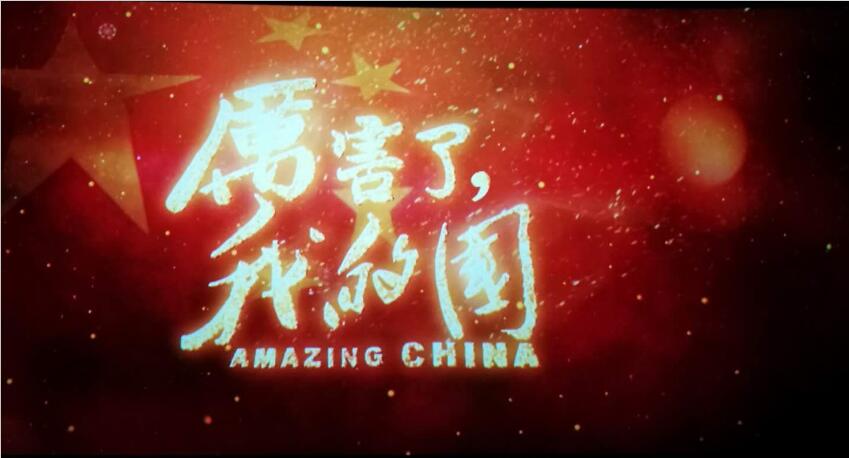 在蓉城百花开的好时节，中国电影人谈心十年之路