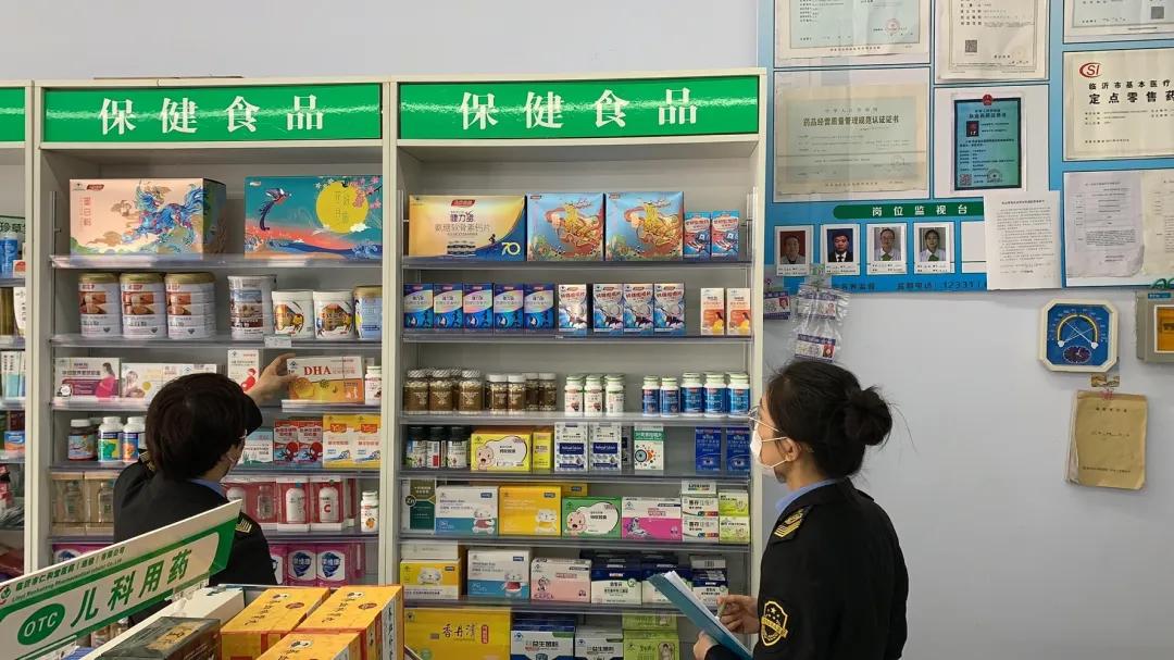 市场监管总局：公开征集拟纳入允许保健食品声称的保健功能目录建议