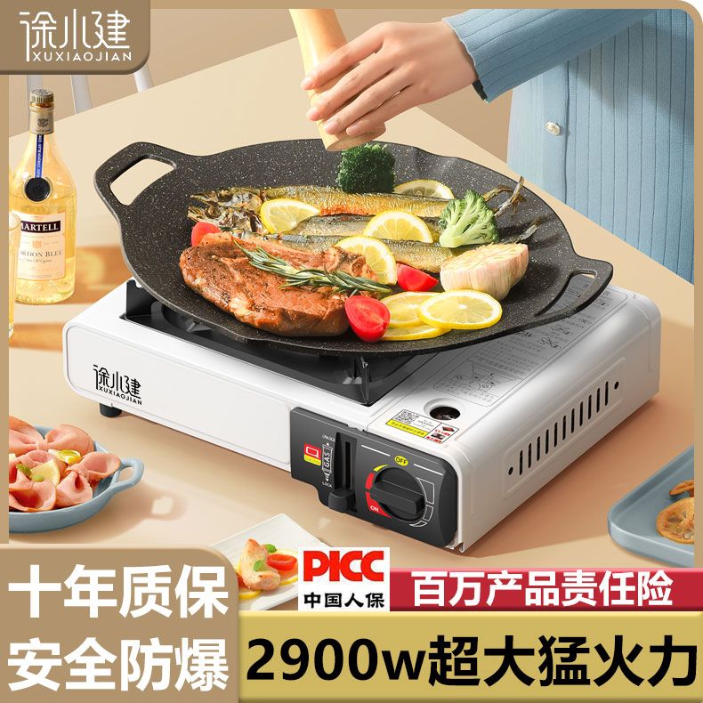 厨电产业市场现状、前景趋势研究分析_人保服务 ,人保服务