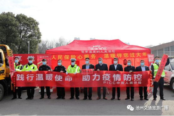 保险有温度,人保伴您前行_2024H1快递行业件量增速在20%以上，超出市场预期 快递行业市场前景趋势研究分析
