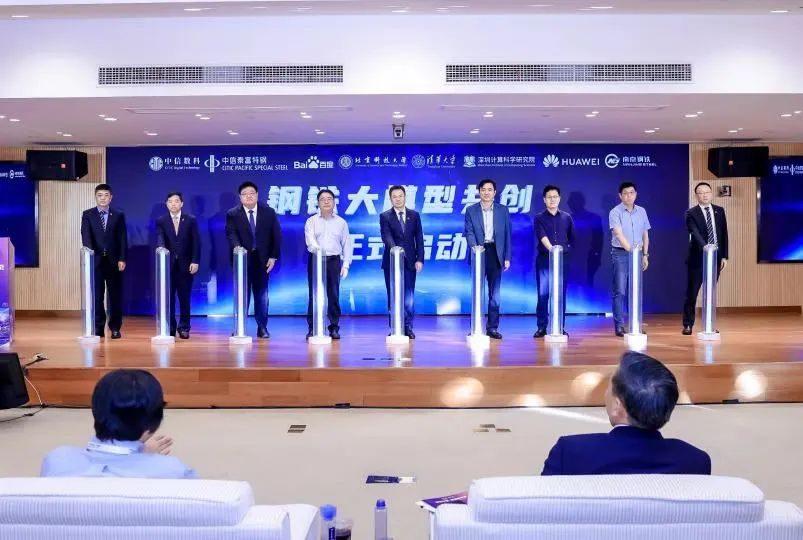 实探｜河套合作区一周年：根植创新沃土 持续赋能前沿科学成果转化