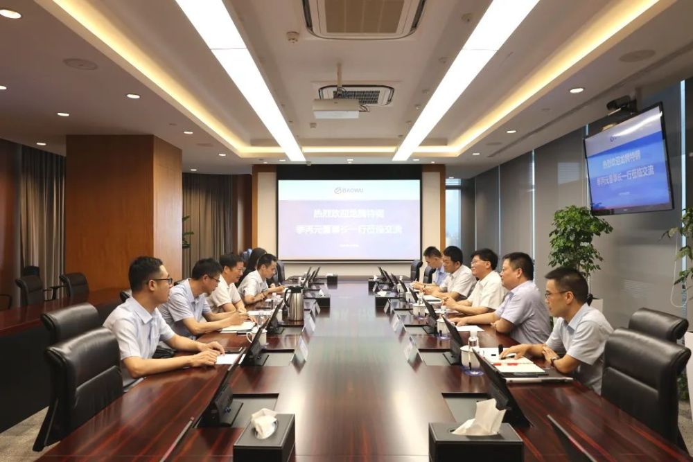 宝钢新动向：拟与宝武铝业、神户制钢共同成立汽车铝板公司