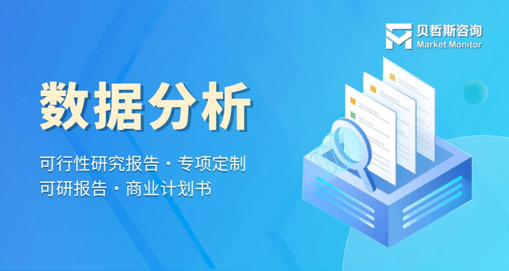 保险有温度,人保服务_医学检验产业现状、前景趋势研究分析