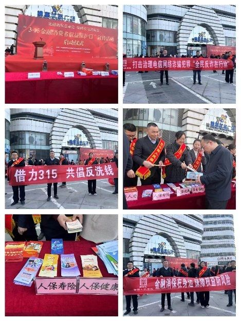 人保服务 ,人保有温度_2024年工业母机行业政策环境及企业经营情况分析