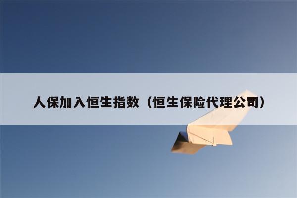 口腔诊所产业现状及未来发展趋势分析_人保车险   品牌优势——快速了解燃油汽车车险,人保护你周全