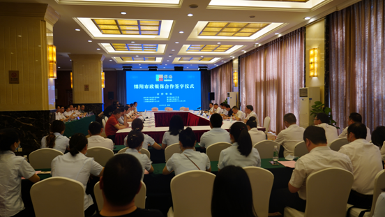 量子科技行业发展现状、前景趋势研究分析_人保财险政银保 ,拥有“如意行”驾乘险，出行更顺畅！