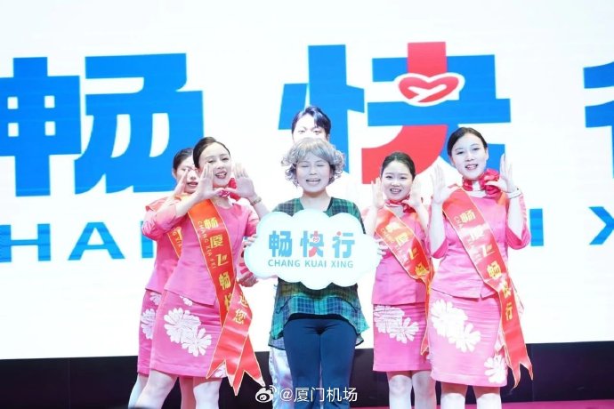拥有“如意行”驾乘险，出行更顺畅！,人保有温度_光伏产业发展前景-光伏产业2024年发展前景