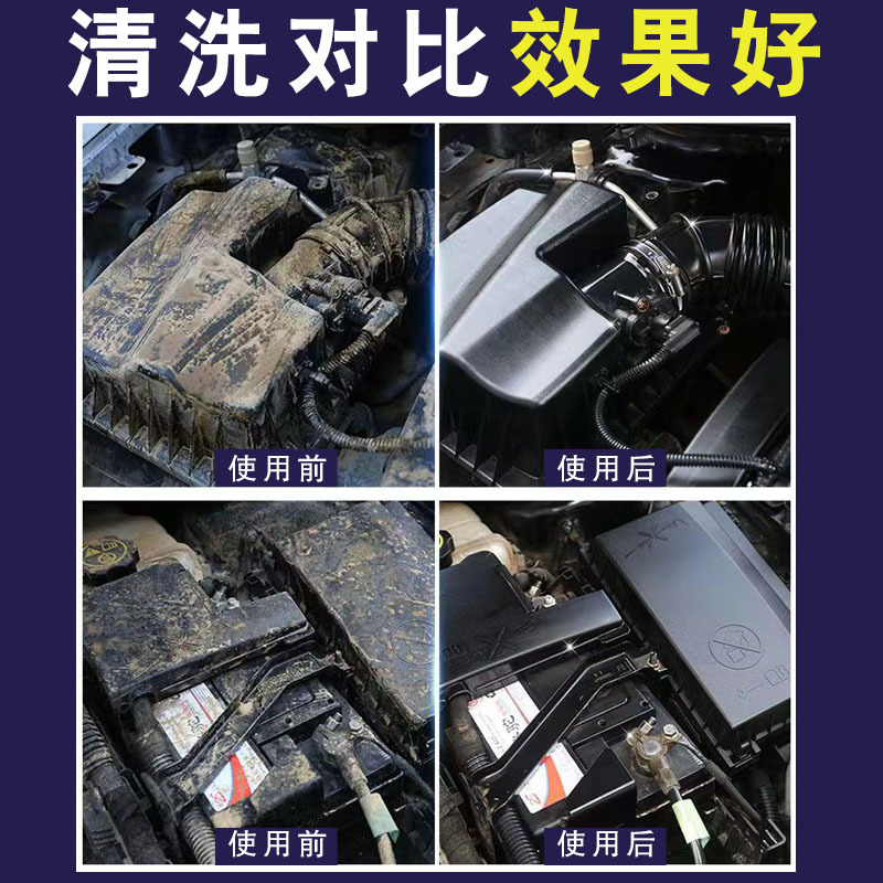 新美星：拟对外转让全资子公司德大机械100%股权