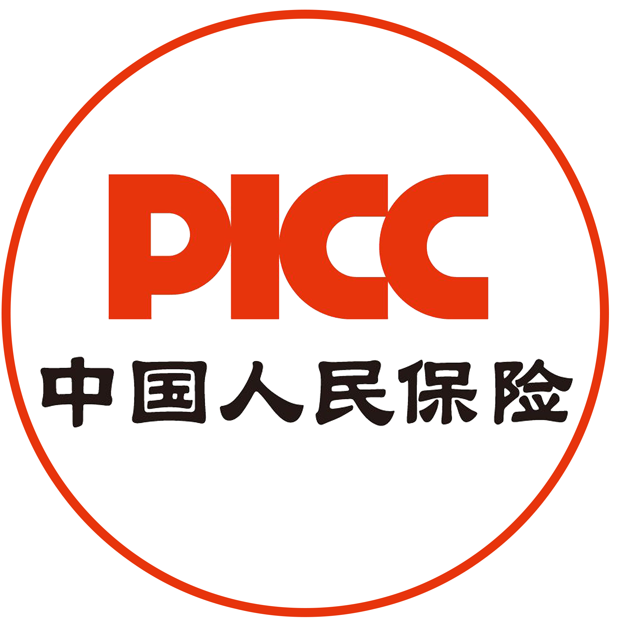 2024年空港经济行业发展现状、竞争格局及未来发展趋势与前景分析_人保服务,人保财险政银保 