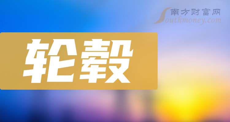 海泰新光：2024年半年度净利润约7055万元，同比下降21.02%