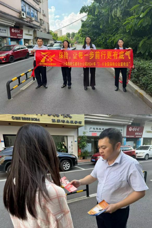 2024特种车产业现状及未来发展趋势分析_人保车险,拥有“如意行”驾乘险，出行更顺畅！