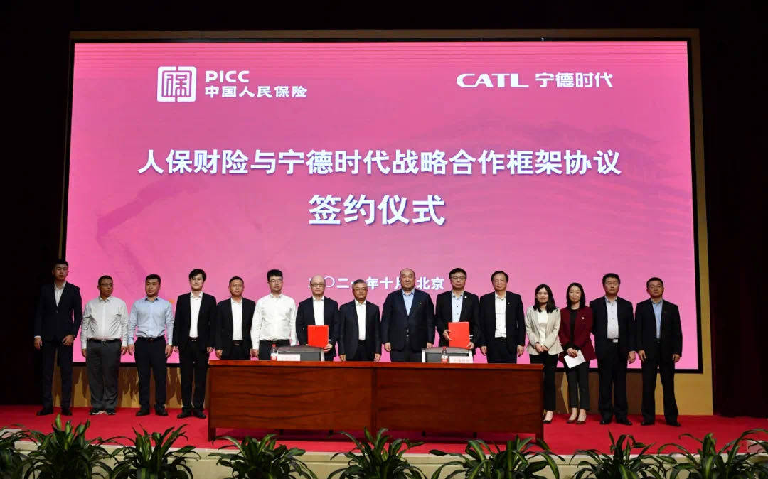 2024年京剧文化行业发展现状及未来市场策略分析_人保车险,人保财险 