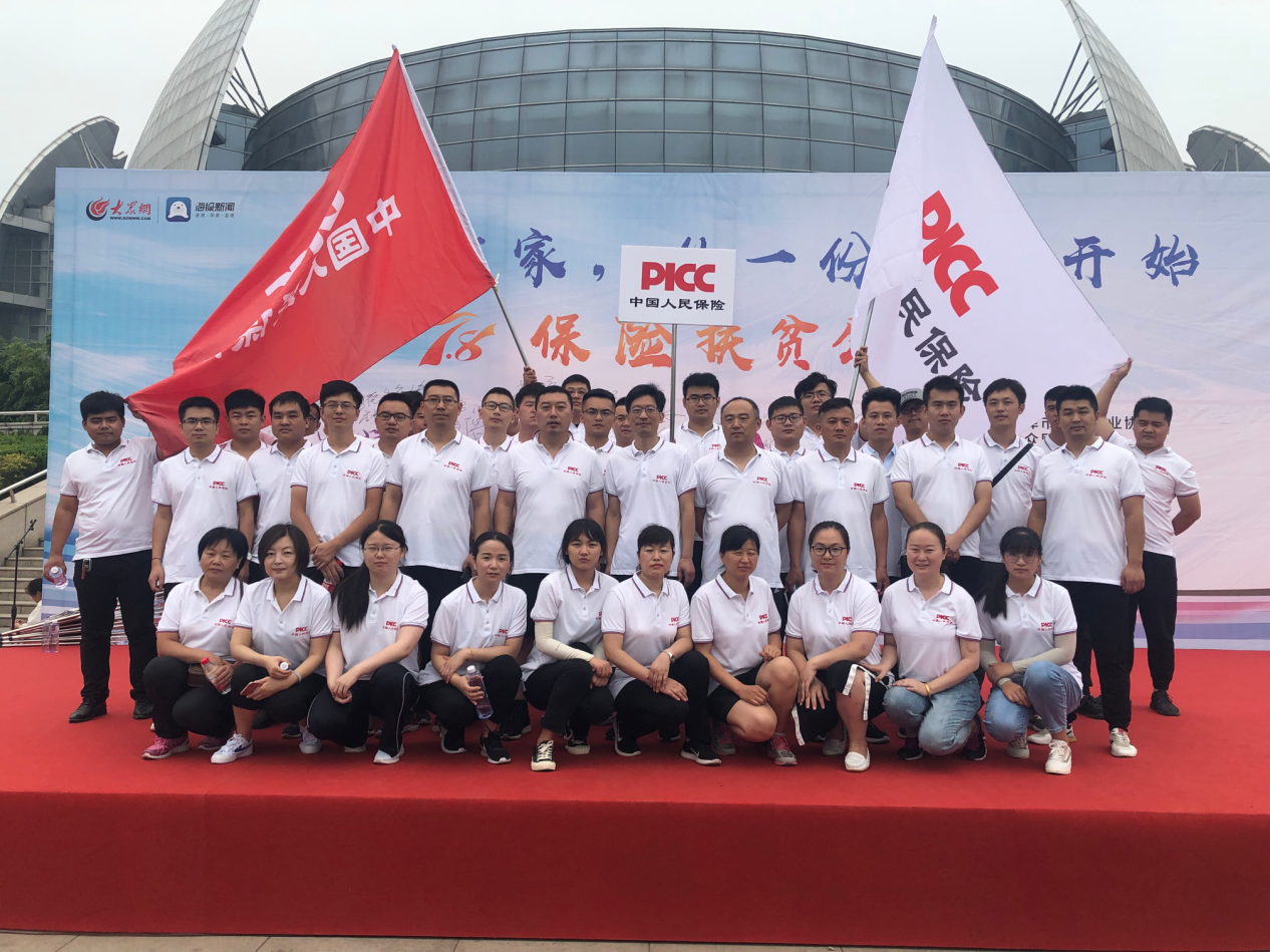 保险有温度,人保车险_2024年建筑劳务行业发展现状、竞争格局及未来发展趋势与前景分析