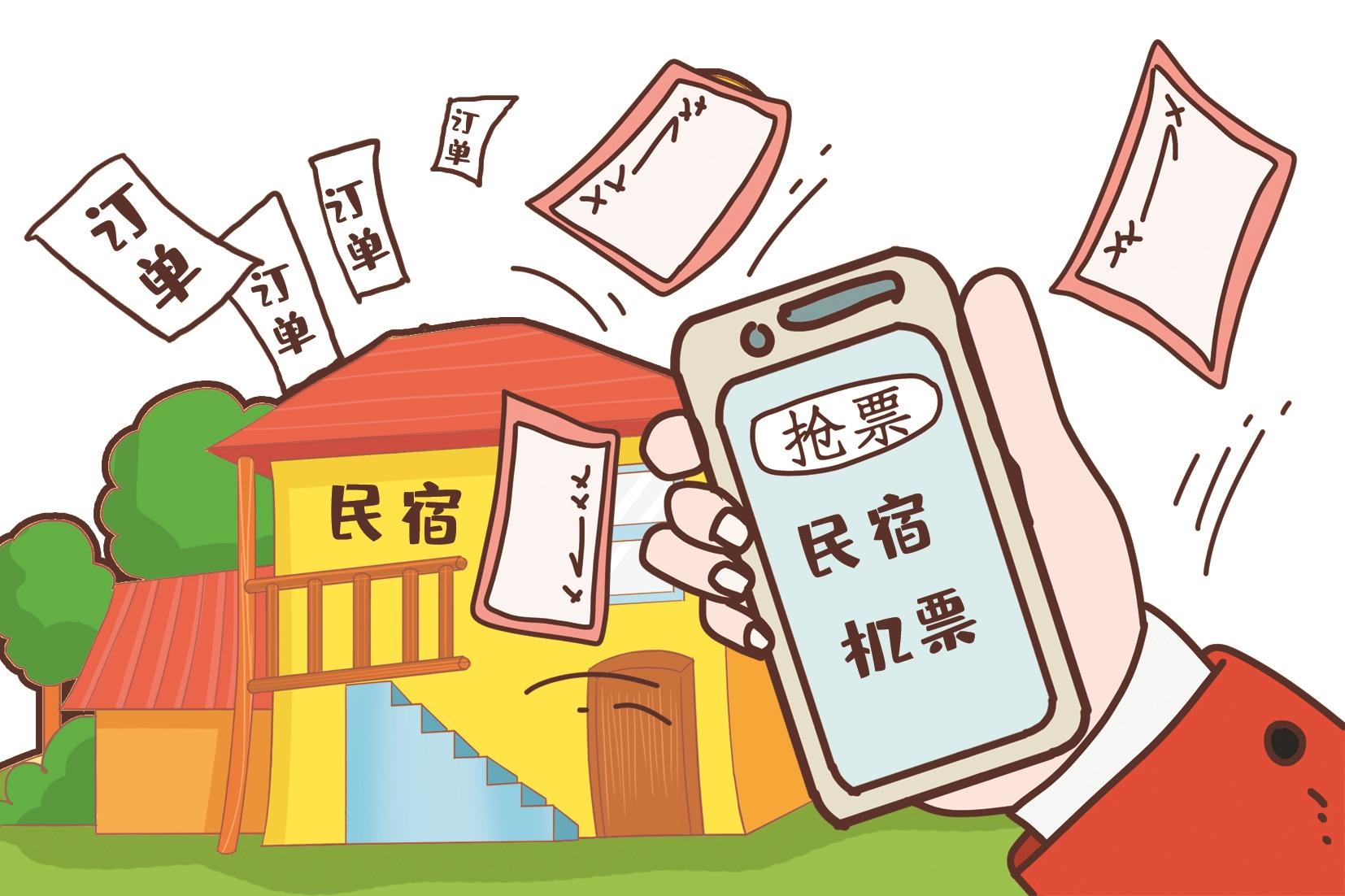 十一火车票开售，部分线路秒光，机票还会“跳水”吗