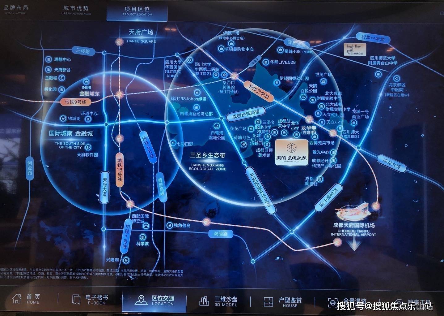 动漫周边行业产销需求与投资风险分析_人保车险 品牌优势——快速了解燃油汽车车险,人保财险