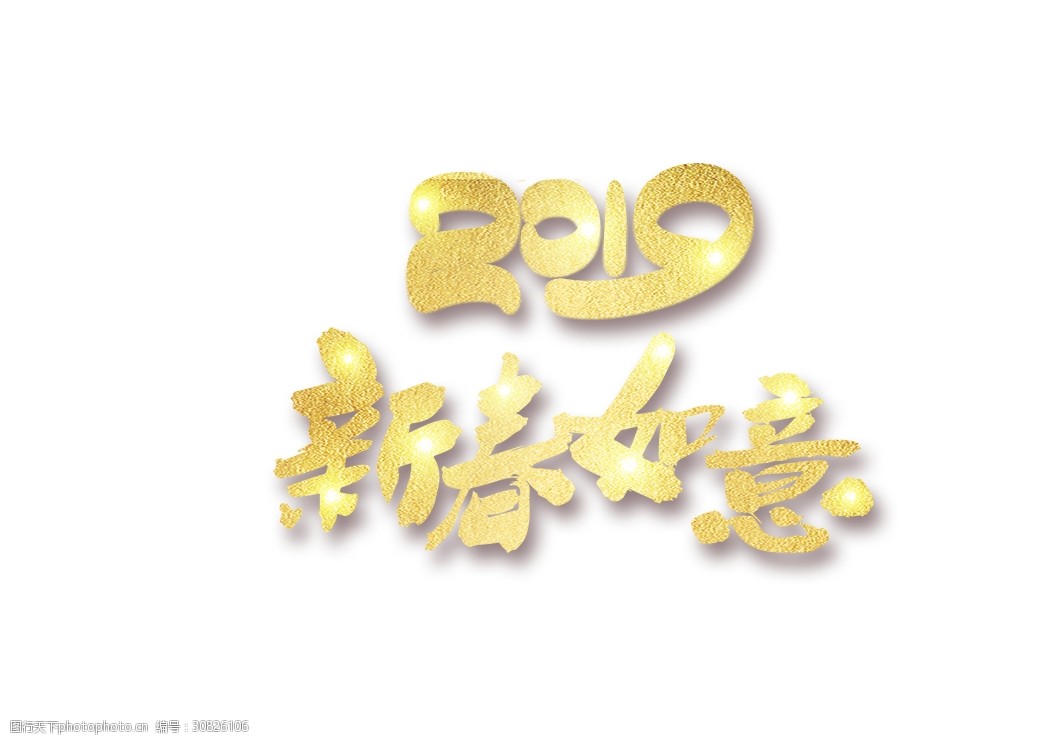 拥有“如意行”驾乘险,出行更顺畅!,人保护你周全_光学相机行业市场进入壁垒及未来发展趋势分析