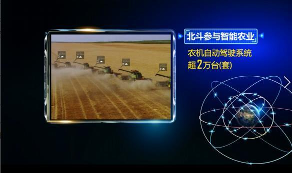 人保财险 ,人保护你周全_中国钢球行业深度调研及投资机会分析