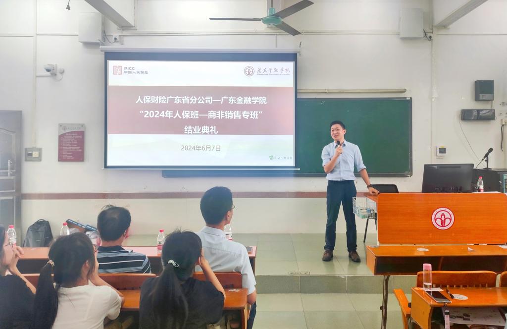 人保服务 ,人保服务_2024年中国煤炭市场深度调查研究报告