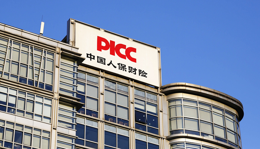 保险有温度,人保护你周全_商业物业行业市场投资：到2030年预计将增长至1384.5亿元