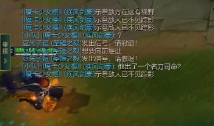 金融价值观�蚣�行“双碳”目标 中金公司以绿色金融书写可持续发展新篇章