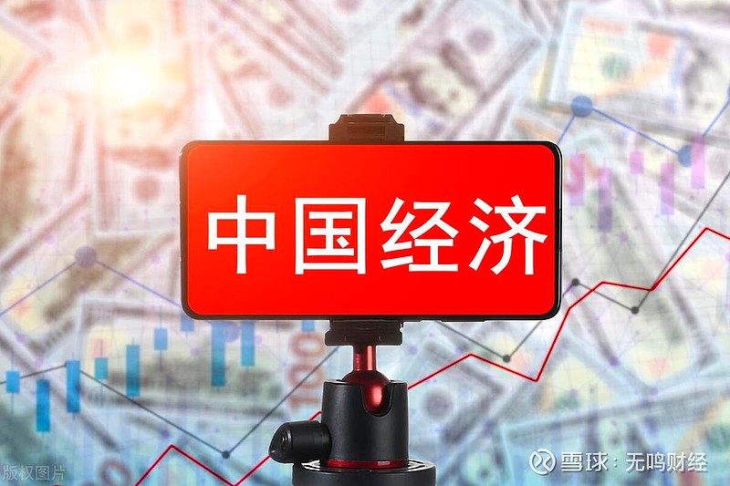 弘信电子：股东李毅峰拟减持公司不超0.85%股份