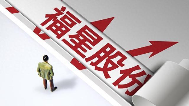 一日内两险企发回购股票公告什么信号？今年多例回购股票注销案例 被视为提升内在价值重要手段
