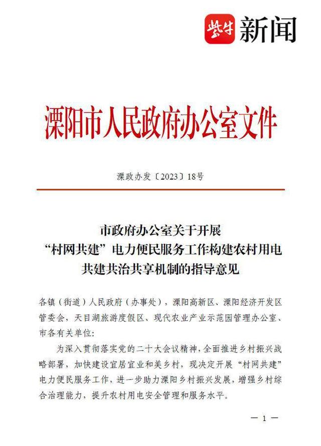 人保服务 ,人保护你周全_孵化器产业现状及发展趋势分析 到2025年上海至少建成20家高质量孵化器