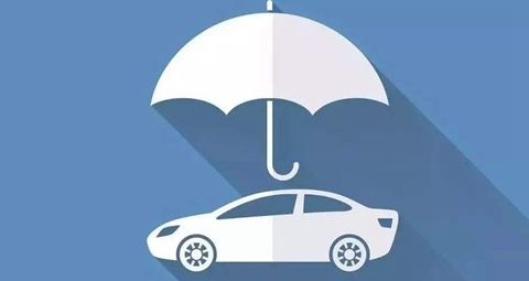 2024年气泡水机行业发展现状、竞争格局及未来发展趋势与前景分析_人保车险   品牌优势——快速了解燃油汽车车险,人保护你周全