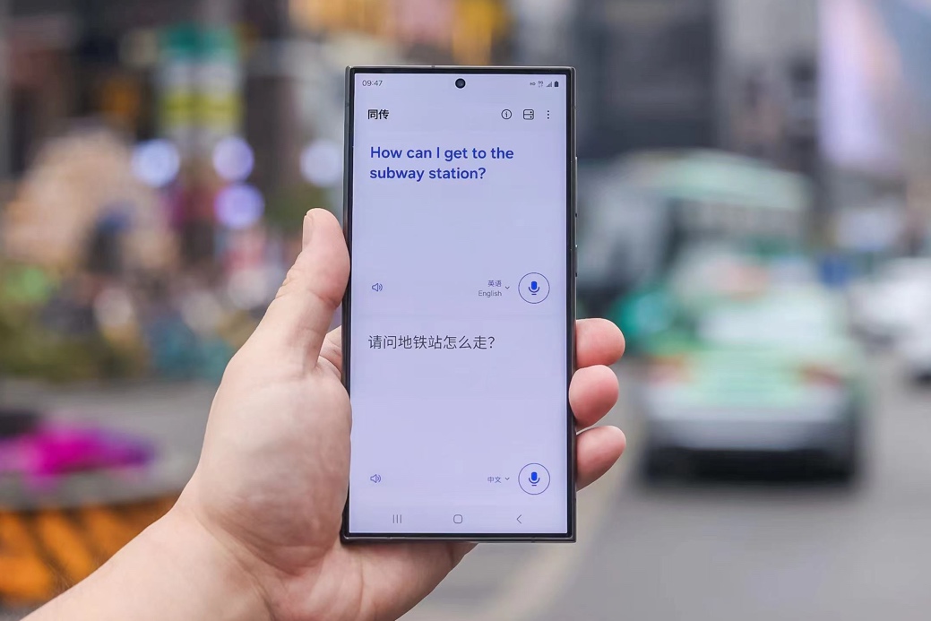 AI手机行业现状及市场预测 2024年全球GenAI手机出货量同比将增363.6%_保险有温度,人保服务