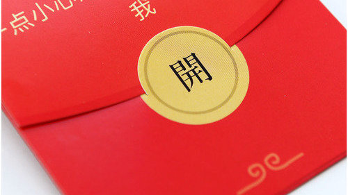 实探称被“薅走1.8亿元”的京淘淘：总部仍挂红色横幅庆祝融资