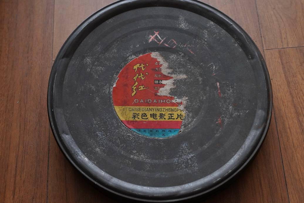 中国医用胶片市场规划研究及未来潜力预测咨询_人保服务,拥有“如意行”驾乘险，出行更顺畅！