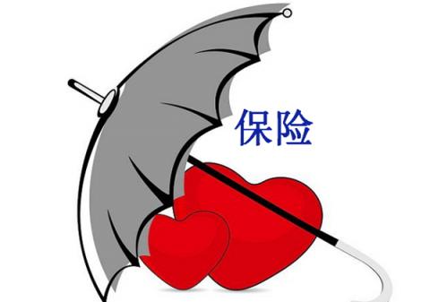 保险有温度,人保车险_中国新鲜草莓行业市场调查与发展前景分析