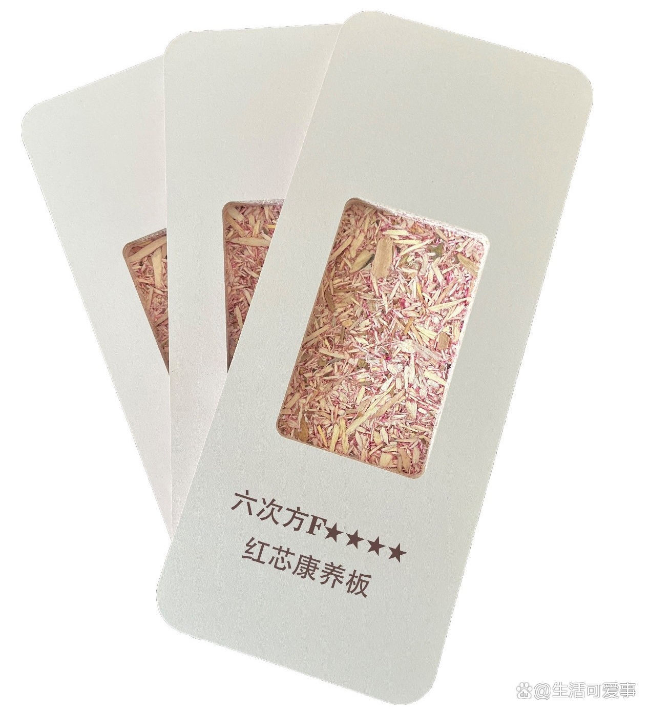 人保服务 ,人保伴您前行_2024年美白化妆品行业发展现状、竞争格局及未来发展趋势与前景分析