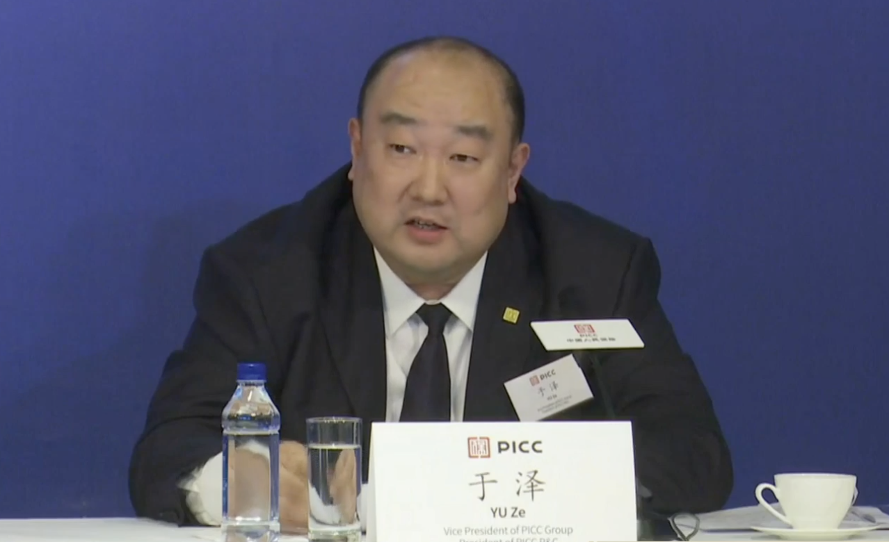 2024年氟硅酸钾行业发展现状、竞争格局及未来发展趋势与前景分析_人保车险   品牌优势——快速了解燃油汽车车险,人保车险