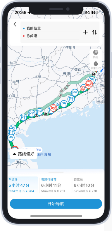 人保财险 ,拥有“如意行”驾乘险，出行更顺畅！_中国智慧医疗产业园区发展规划及招商引资咨询 阿里巴巴再次入选