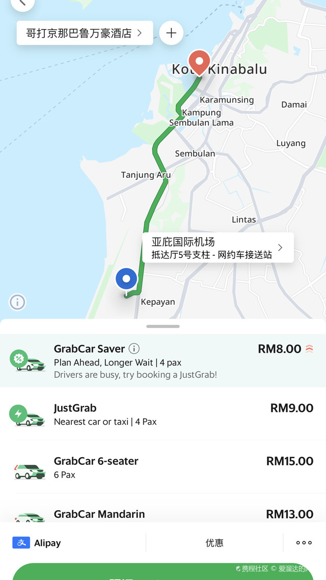 人保伴您前行,拥有“如意行”驾乘险，出行更顺畅！_包装袋行业市场供需格局及未来发展趋势分析