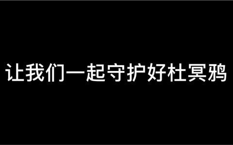 加100%罚息！超20家银行突然声明，严禁流入股市！全部预喜，昨晚三季报传来好消息