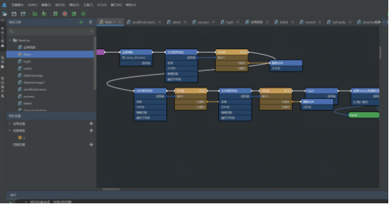 2024苹果汁行业发展现状及市场规模、竞争格局分析_人保财险 ,人保有温度