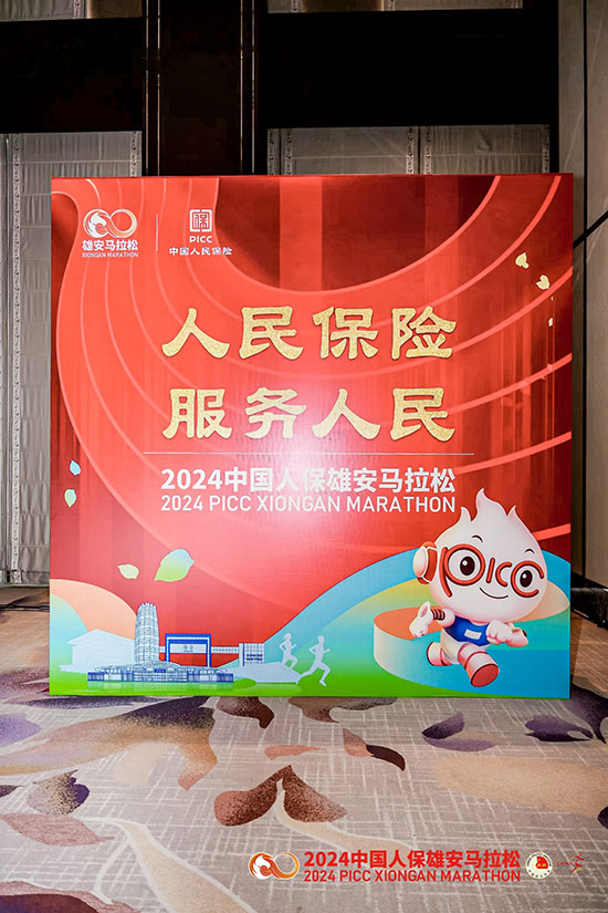 2024年建筑消防行业发展现状及未来市场趋势展望_人保伴您前行,人保有温度