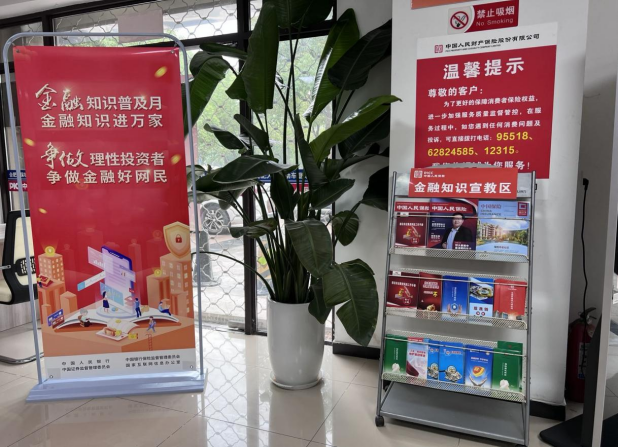 人保服务 ,人保财险 _2024年灯芯绒行业产业链结构分析及未来市场趋势展望