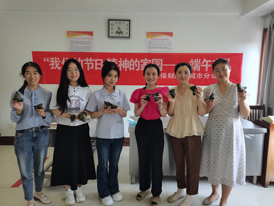 2024茶馆产业链上下游发展现状及市场规模、未来趋势分析_人保财险政银保 ,人保财险 