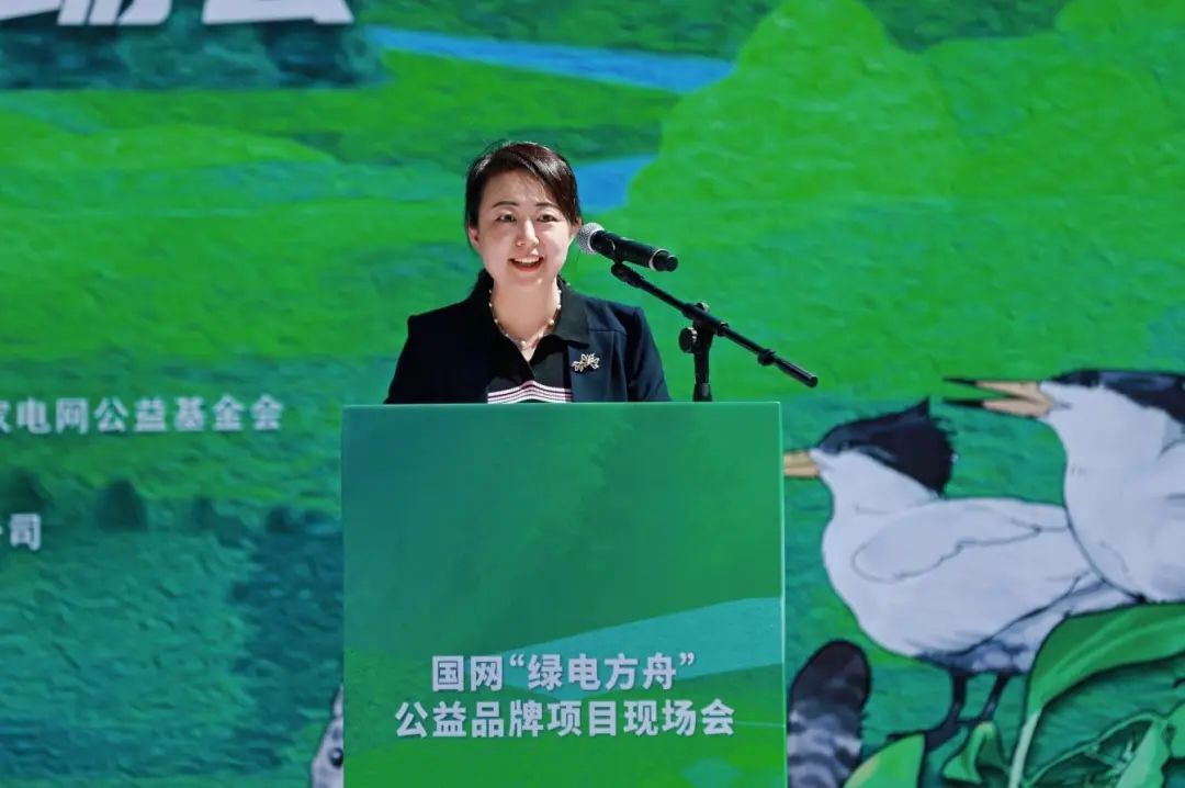 2024年中国绿色金融行业研究 央行等四部门发文推动绿色金融服务美丽中国建设_人保伴您前行,人保财险 