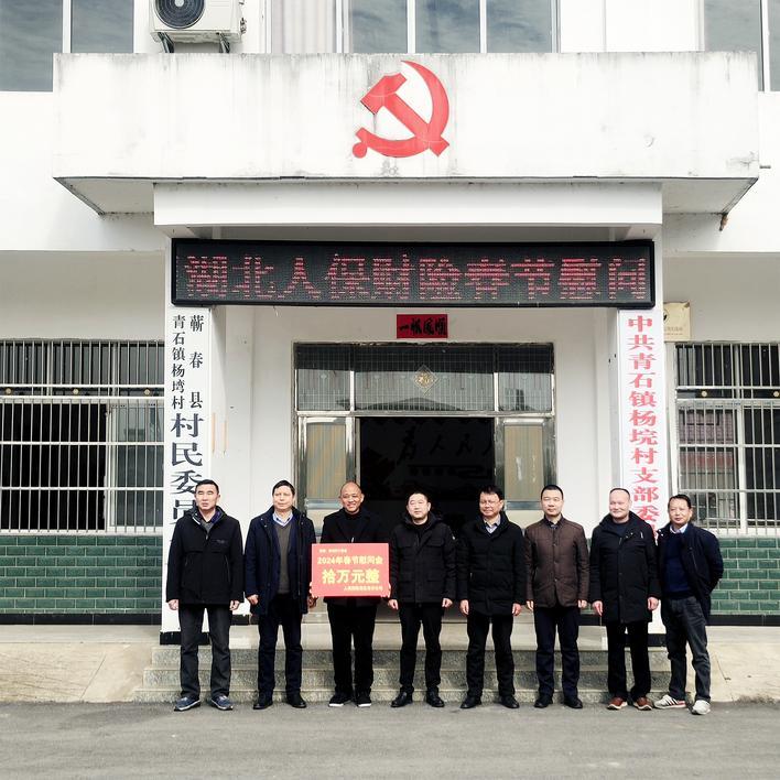 2024年中国耐温陶瓷行业市场发展现状及前景预测_人保财险政银保 ,人保服务